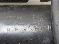  Стартер Volkswagen Passat 5 2000-2005 20442803 #3