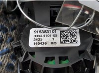 61319153831 Кнопка старта (запуска двигателя) BMW 6 F12, F13, F06 2011-2018 20442835 #2