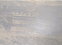  Крыло задней оси DAF CF 86 2013-2021 20442867 #3