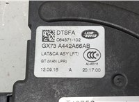 T4N12874, GX73A442A66AB Замок багажника Jaguar XE 2015- 20442868 #2
