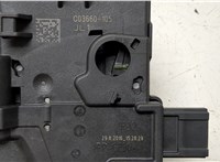 T4N12874, GX73A442A66AB Замок багажника Jaguar XE 2015- 20442868 #4
