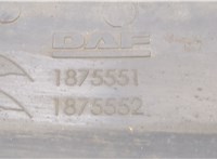  Крыло задней оси DAF CF 86 2013-2021 20442882 #3