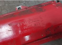  Усилитель бампера Skoda Rapid 20442901 #2