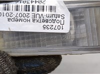 20778015 Подсветка номера Saturn VUE 2007-2010 20443016 #2