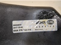 99000919, 8MA376702 Бачок расширительный Porsche Cayenne 2002-2010 20443056 #3
