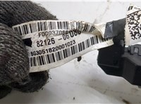  Форсунка топливная Toyota Camry XV70 2017-2021 20443086 #4
