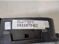  Щиток приборов (приборная панель) Opel Astra G 1998-2005 20443143 #3