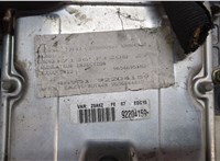  Кронштейн блока управления Peugeot 607 11416952 #3