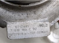  Турбина BMW 1 E87 2004-2011 20443179 #3