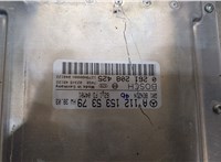  Блок управления двигателем Chrysler Crossfire 2003-2008 20443212 #3
