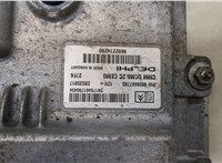  Кронштейн блока управления Peugeot Boxer 2014- 11416986 #2