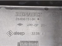  Крышка блока предохранителей Renault ZOE 2012-2019 20443273 #3