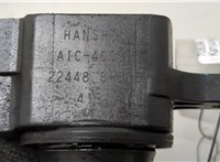 224488H315 Катушка зажигания Nissan X-Trail (T30) 2001-2006 20443322 #2