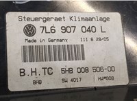  Переключатель отопителя (печки) Volkswagen Touareg 2002-2007 20443391 #6