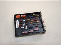  Блок предохранителей Volkswagen Passat 6 2005-2010 20443404 #1