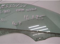 5E0845202C Стекло боковой двери Skoda Octavia (A7) 2013-2023 20443408 #1