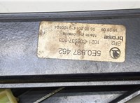 5E0837462, 5Q0959802B Стеклоподъемник электрический Skoda Octavia (A7) 2013-2023 20443410 #3