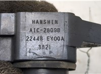 22448EY00A Катушка зажигания Infiniti QX70 20443453 #2