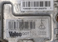  Блок розжига Saab 9-5 1997-2005 20443517 #2