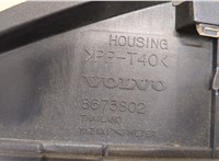  Щиток приборов (приборная панель) Volvo V70 2001-2008 20443533 #5