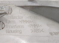  Фонарь (задний) Ford Kuga 2008-2012 20443574 #5