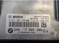  Блок управления двигателем BMW 3 E90, E91, E92, E93 2005-2012 20443635 #2