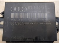  Блок управления парктрониками Audi A8 (D3) 2002-2010 20443637 #3