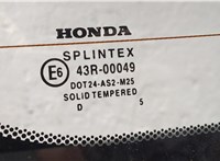 34272S9AG01 Фонарь дополнительный (стоп-сигнал) Honda CR-V 2001-2006 11417285 #4