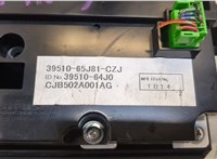  Переключатель отопителя (печки) Suzuki Grand Vitara 2005-2015 20443689 #3
