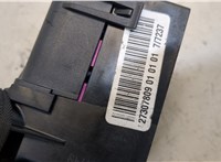  Блок предохранителей Volkswagen Passat 6 2005-2010 20443701 #2