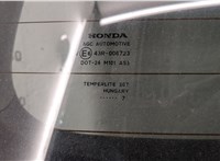  Фонарь дополнительный (стоп-сигнал) Honda CR-V 2006-2012 11417350 #4