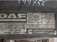  ТНВД DAF LF 2001-2013 11417407 #7