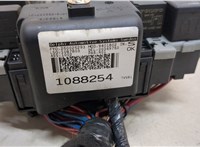  Блок предохранителей Volvo S80 1998-2006 20443795 #3
