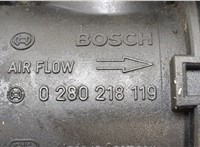  Измеритель потока воздуха (расходомер) Opel Astra H 2004-2010 20443838 #2