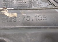  Зеркало боковое Honda CR-V 2006-2012 20443906 #5