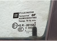  Замок двери Opel Astra J 2010-2017 11417560 #4
