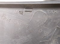  Зеркало боковое Toyota RAV 4 2013-2015 20443936 #5