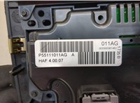  Розетка прикуривателя Jeep Grand Cherokee 2004-2010 11417572 #5