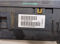  Блок предохранителей Jeep Grand Cherokee 2004-2010 20443949 #2
