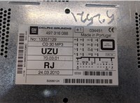  Магнитола Opel Corsa D 2006-2014 20443960 #2