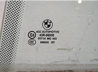 51357197913 Стекло боковой двери BMW 5 F07 Gran Turismo 2010-2017 20443965 #2