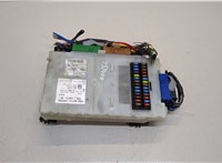  Блок предохранителей Ford Mondeo 4 2007-2015 20443986 #1