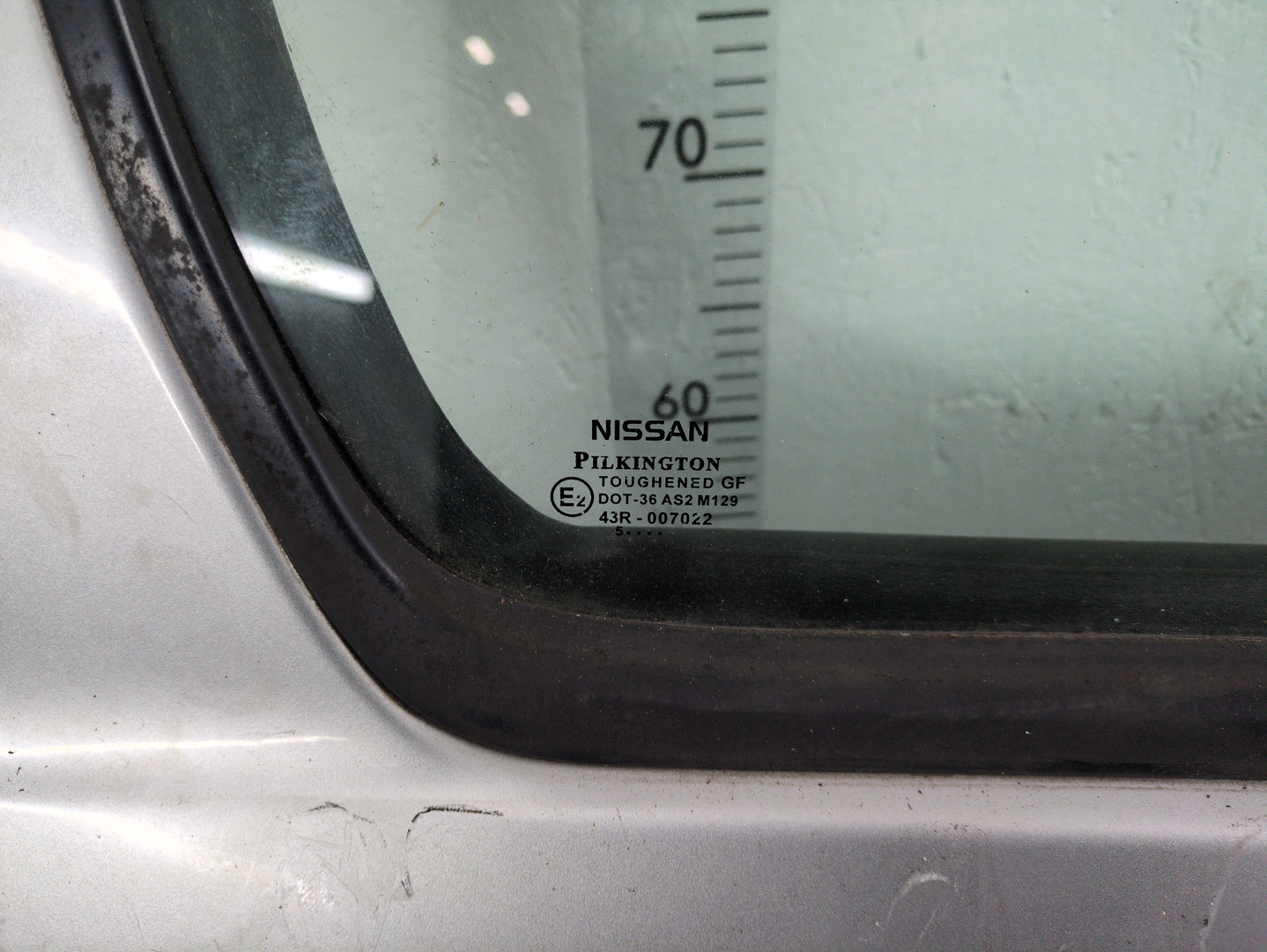 Дверь задняя правая