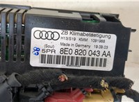  Переключатель отопителя (печки) Audi A4 (B6) 2000-2006 20444006 #4