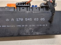 A1705450305 Блок предохранителей Chrysler Crossfire 2003-2008 20444008 #4