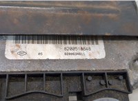  Кронштейн блока управления Suzuki Grand Vitara 2005-2015 11417639 #2