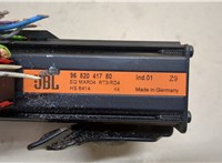  Усилитель звука Peugeot 607 20444077 #3