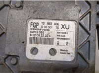  Блок управления двигателем Opel Astra H 2004-2010 20444141 #4