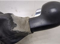  Кулиса КПП Opel Zafira B 2005-2012 20444144 #3