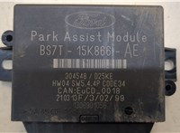  Блок управления парктрониками Ford Mondeo 4 2007-2015 20444158 #2